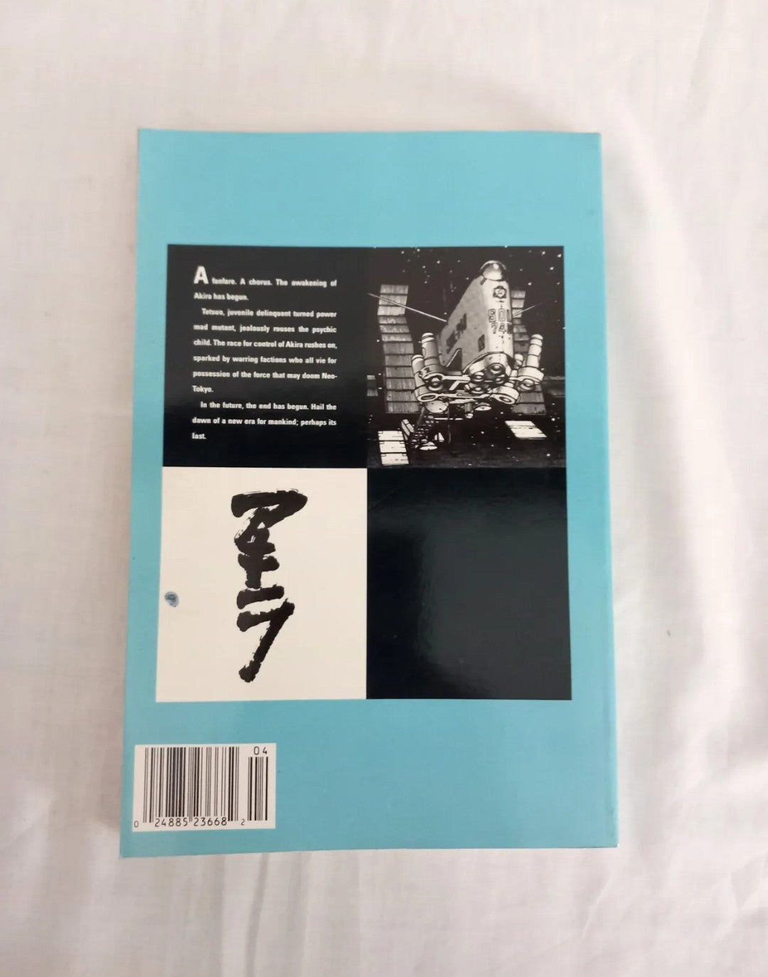 Akira Collection Book 4 Epic Comics 1992 Katsuhiro Otomo