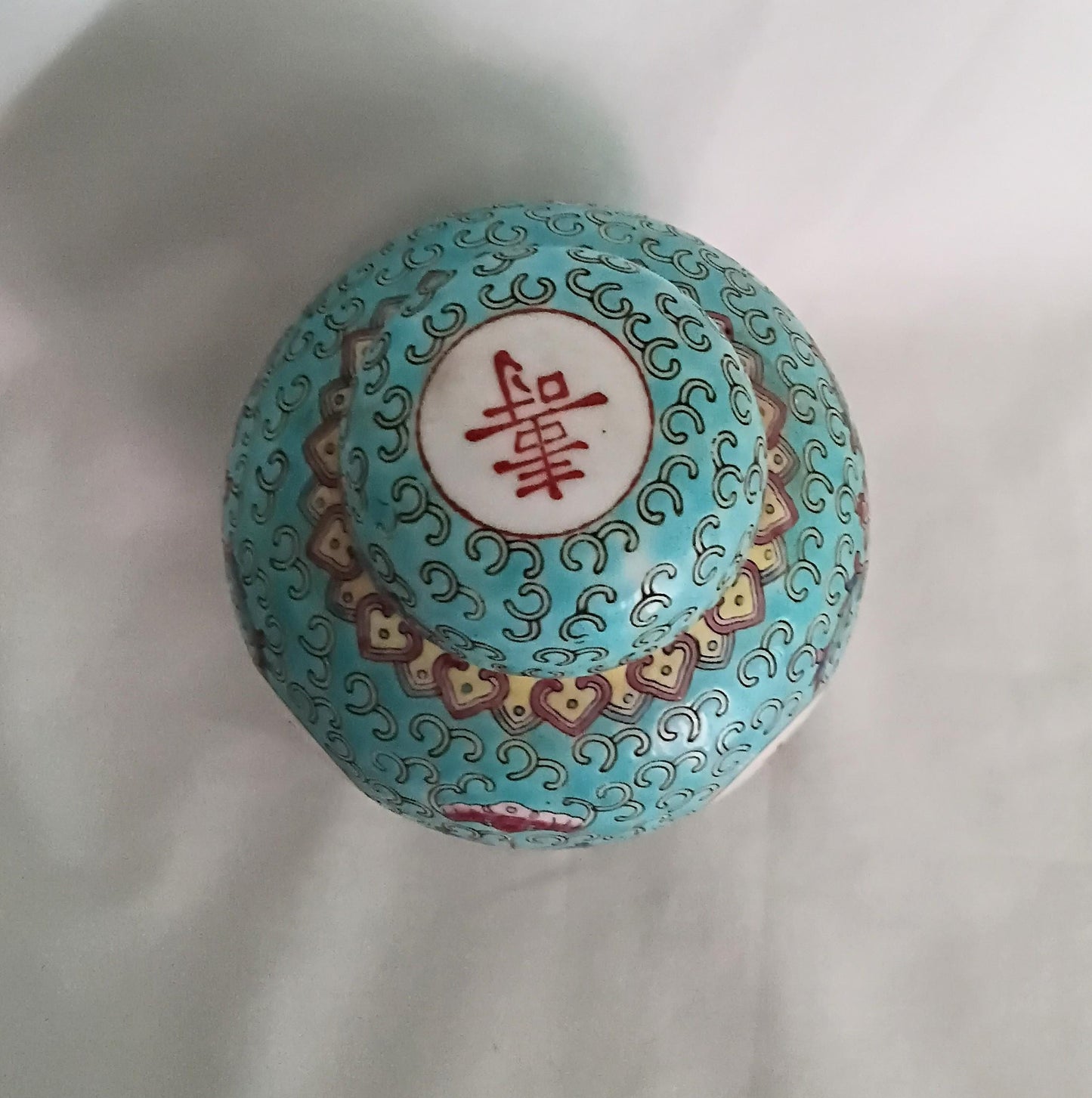 Vintage blue floral ceramic Chinese ginger jar