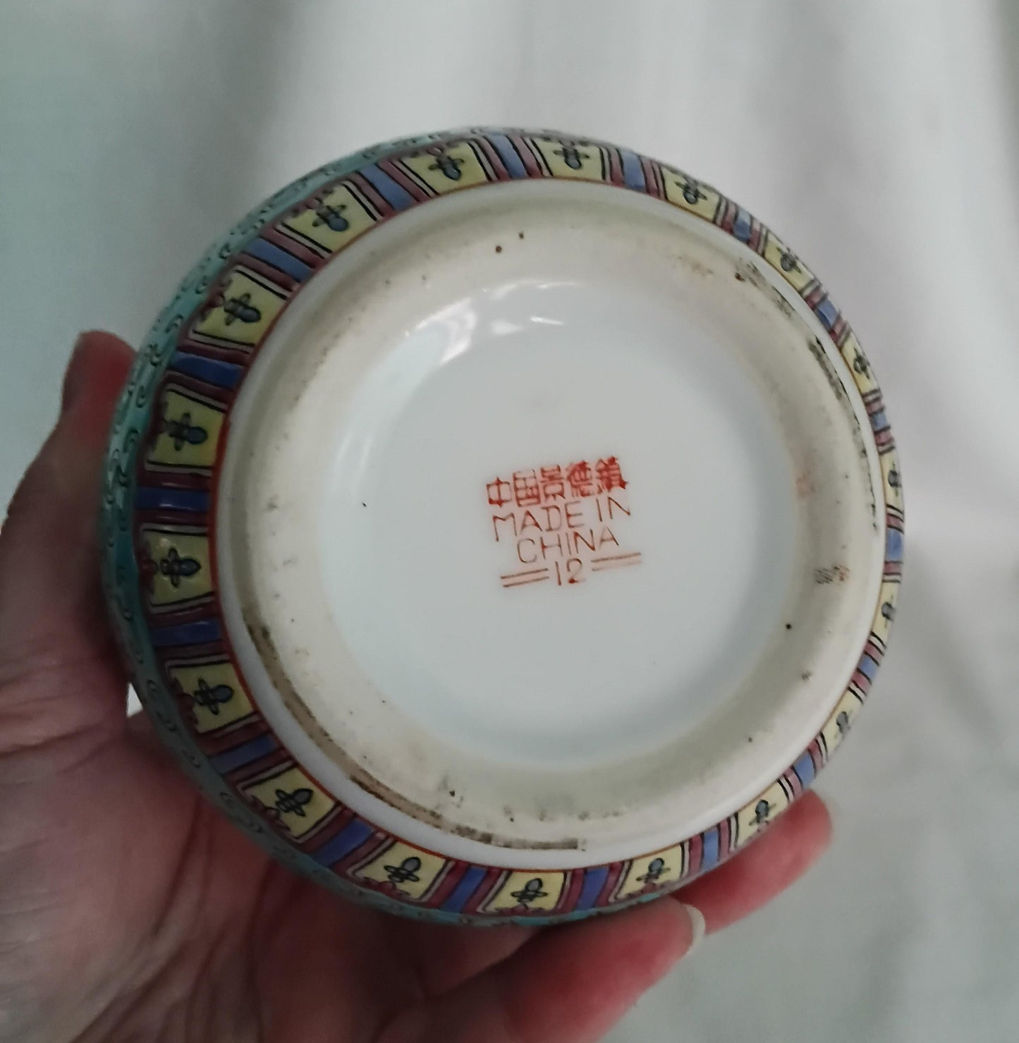 Vintage blue floral ceramic Chinese ginger jar