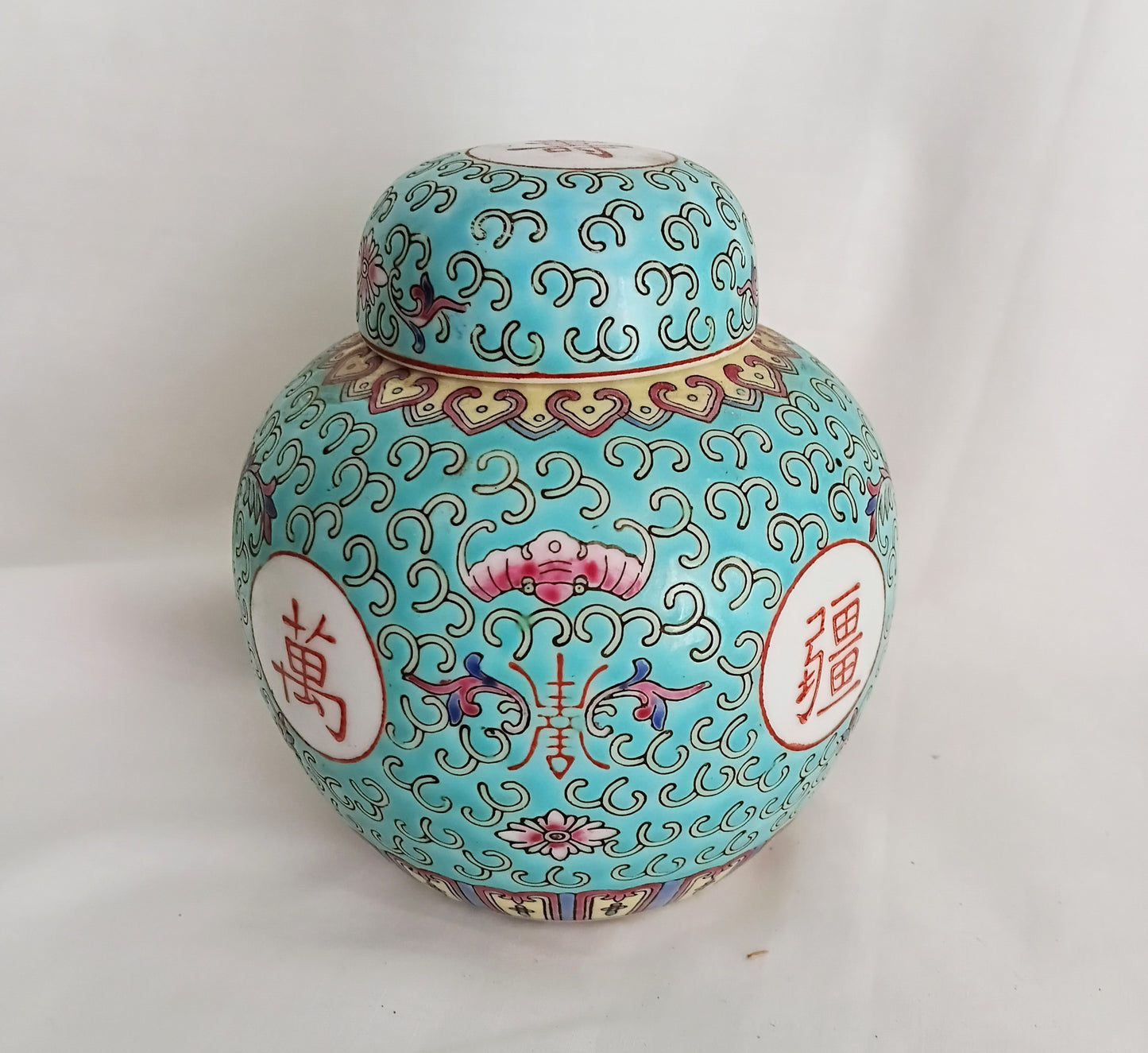 Vintage blue floral ceramic Chinese ginger jar