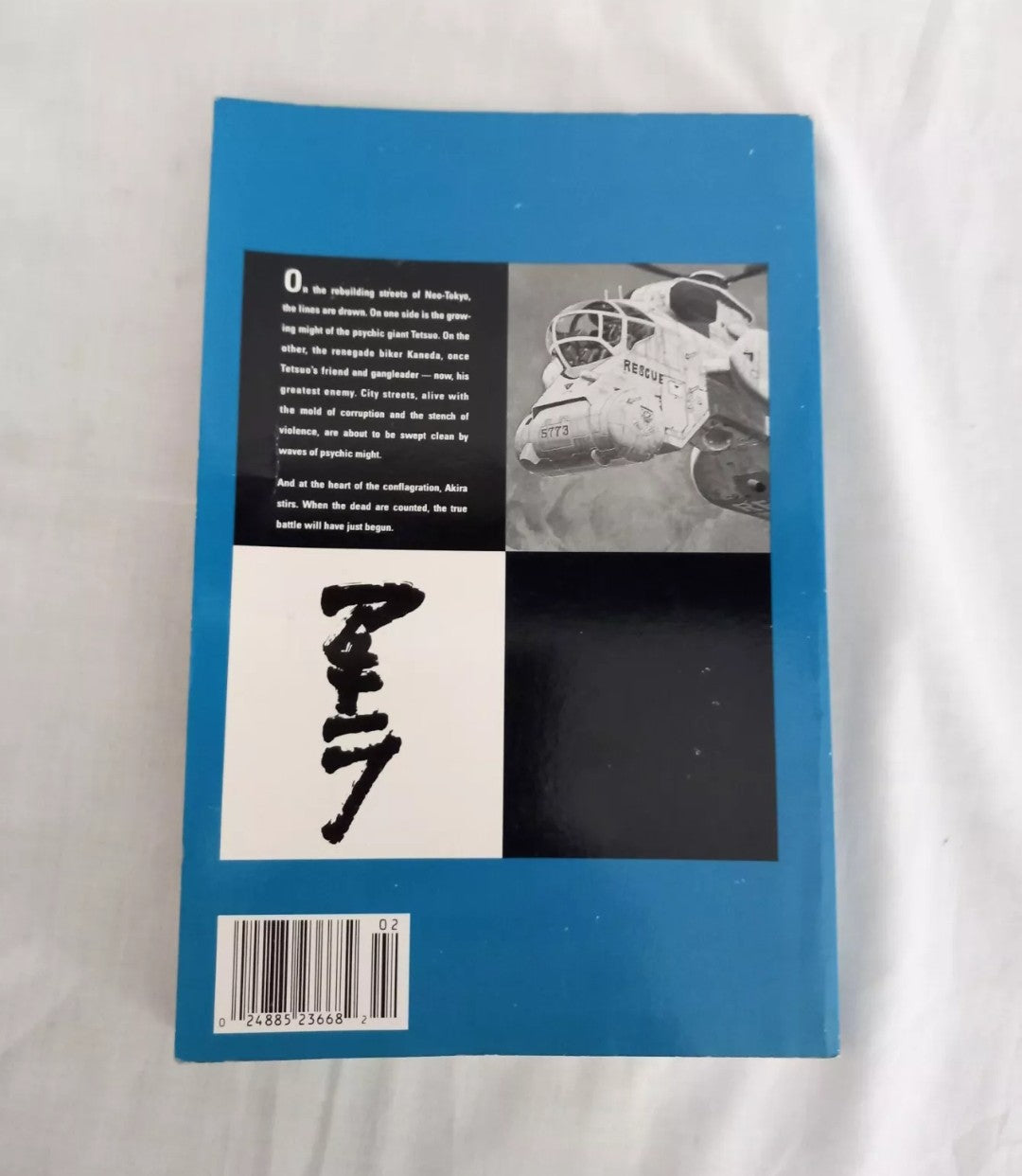 Akira Collection Book 2 Epic Comics 1991 Katsuhiro Otomo