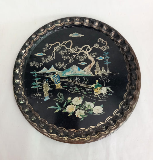 Mid Century Baret Ware Japanese style small metal cocktail serving tray