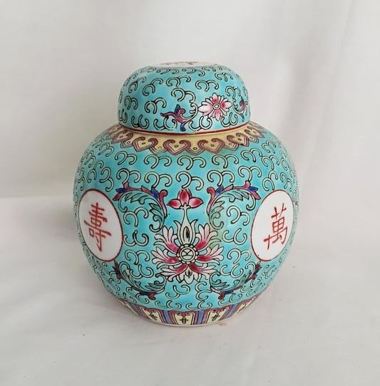 Vintage blue floral ceramic Chinese ginger jar